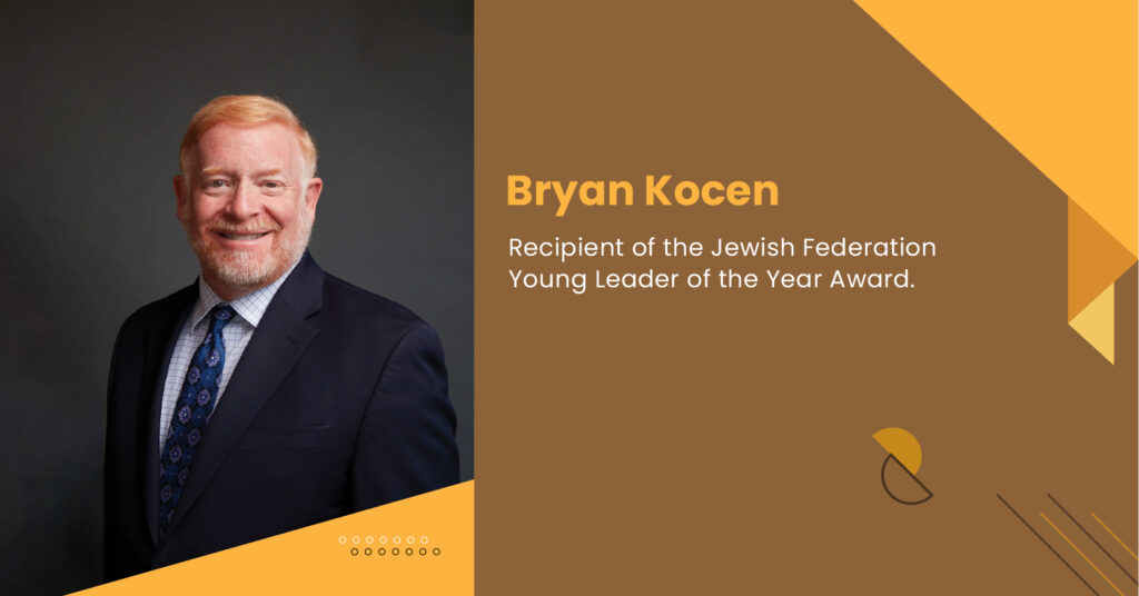 Bryan Kocen Image